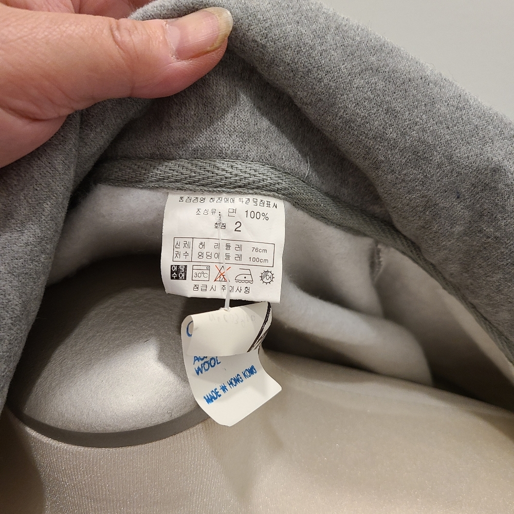 Disney Jacket - Picture 8 of 8